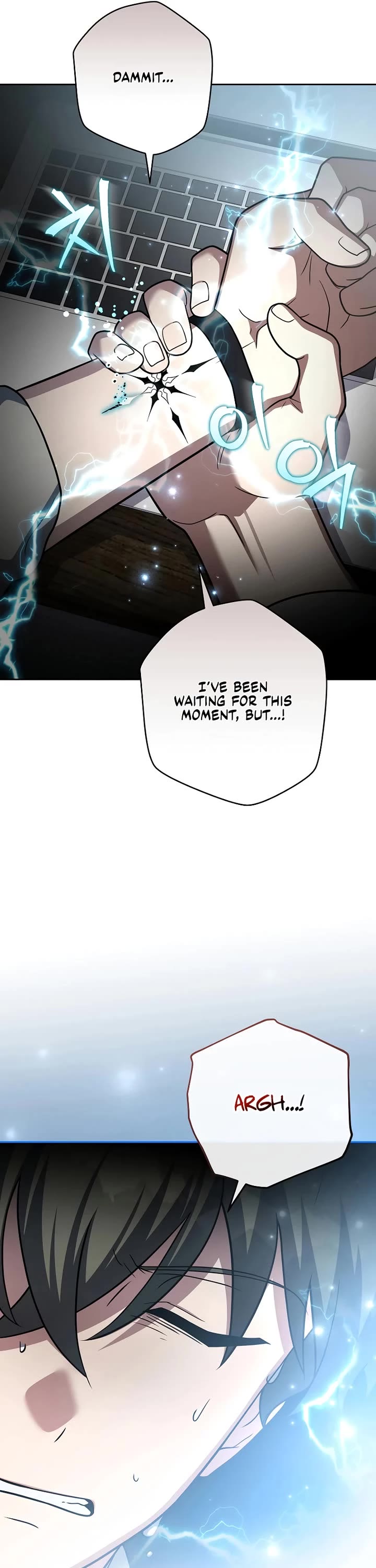 The Novel’s Extra chapter 166 page 25