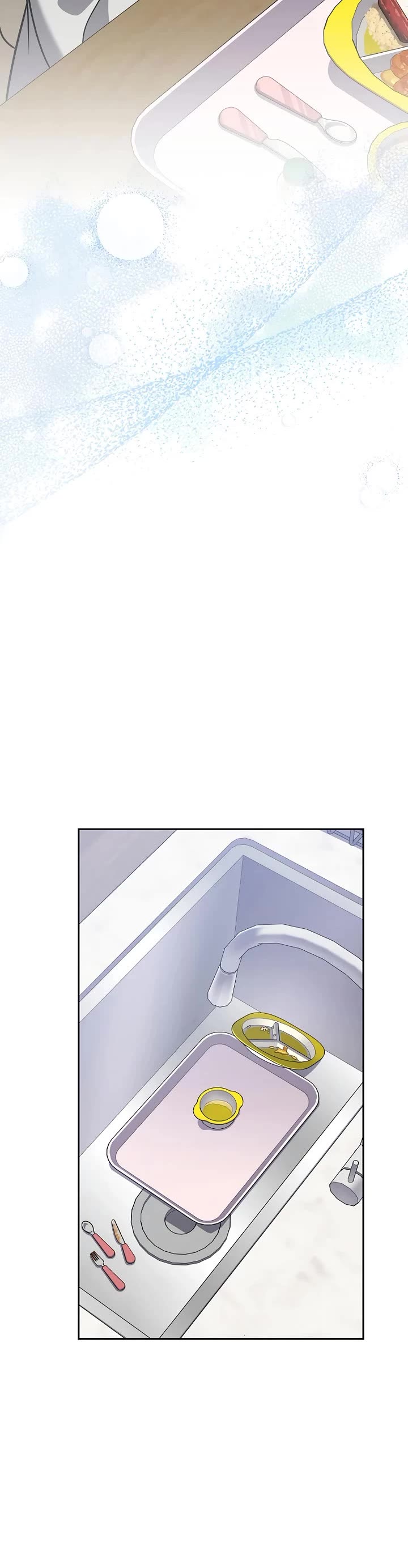 The Novel’s Extra chapter 166 page 44