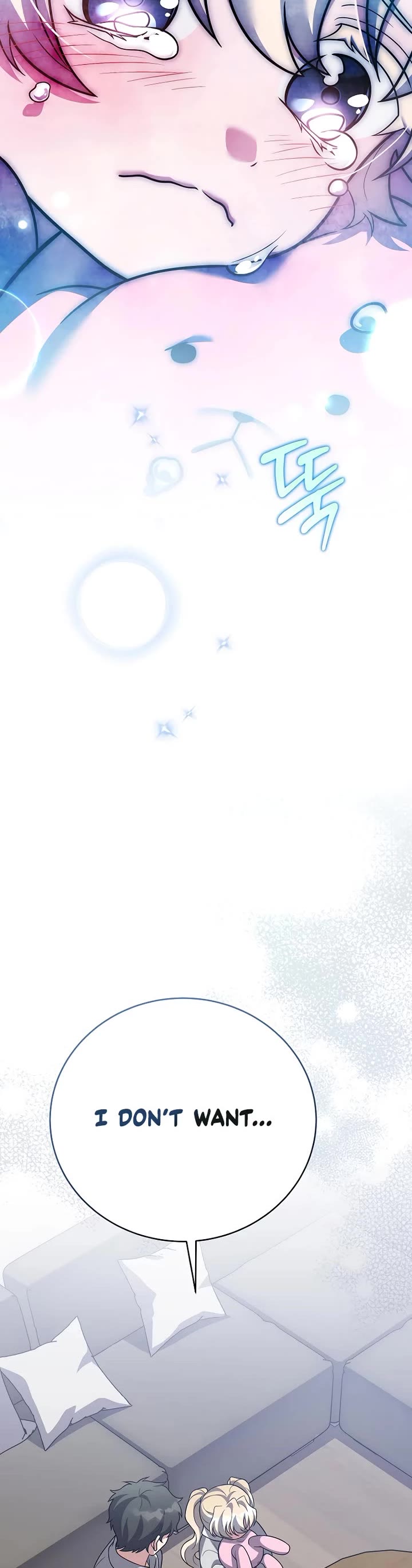 The Novel’s Extra chapter 166 page 52