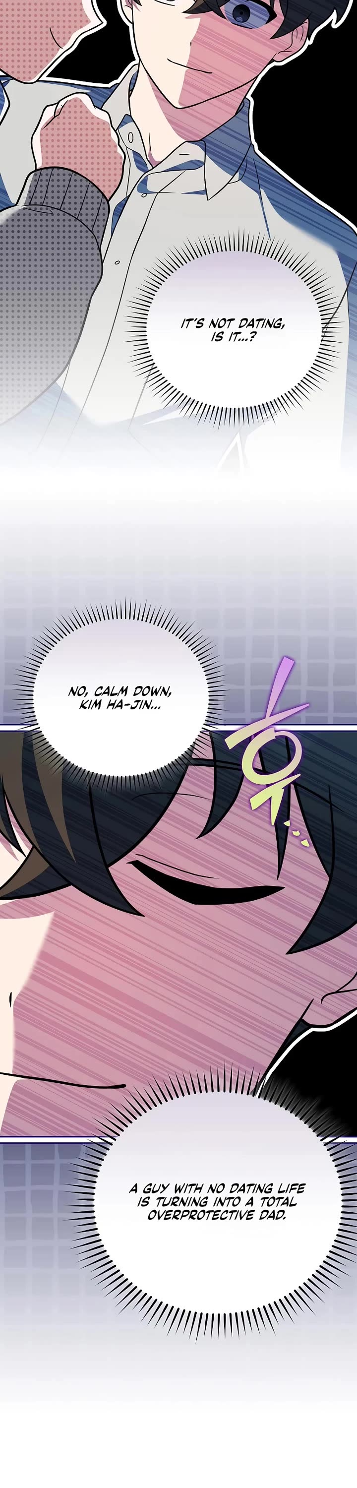 The Novel’s Extra chapter 167 page 15