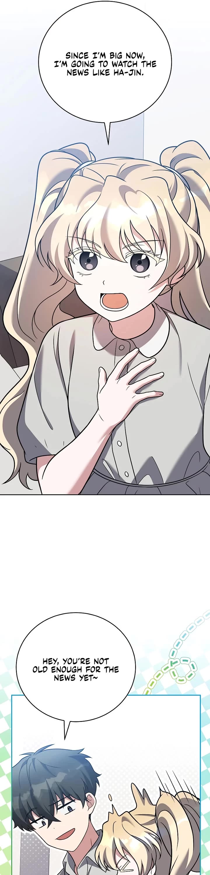 The Novel’s Extra chapter 167 page 29