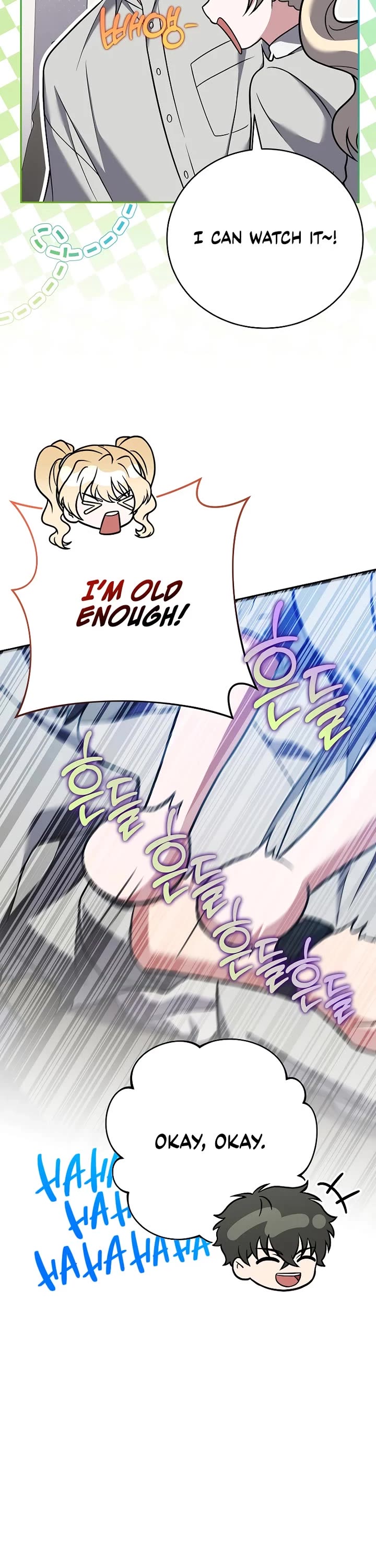 The Novel’s Extra chapter 167 page 30