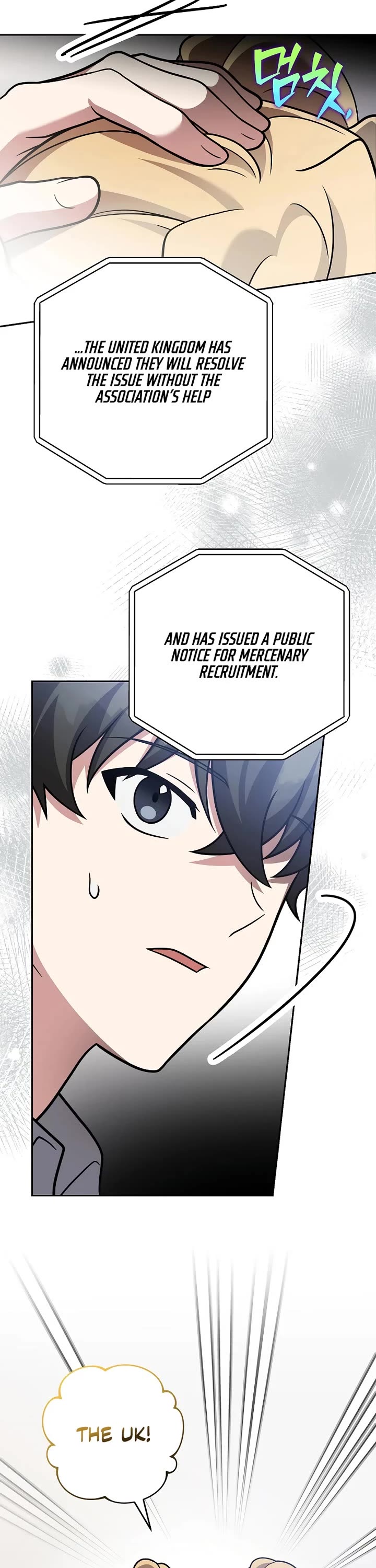 The Novel’s Extra chapter 167 page 34
