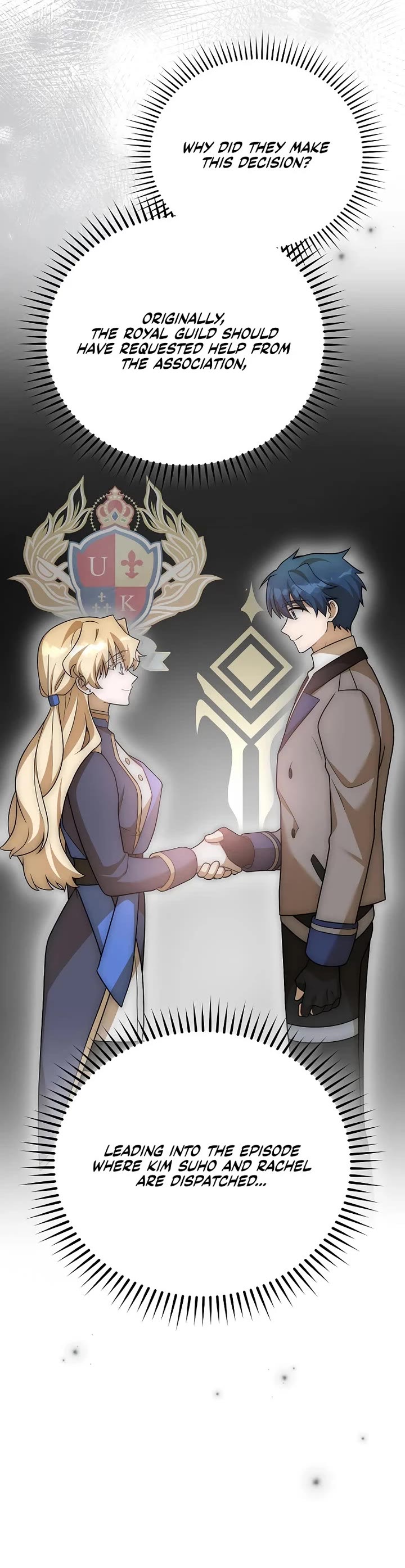 The Novel’s Extra chapter 167 page 36
