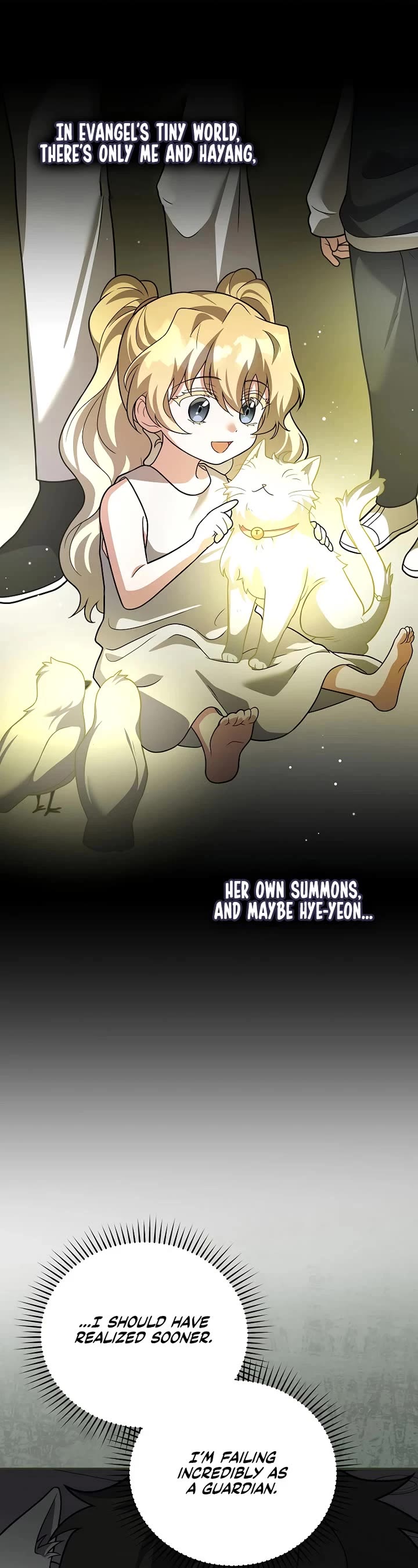 The Novel’s Extra chapter 167 page 8