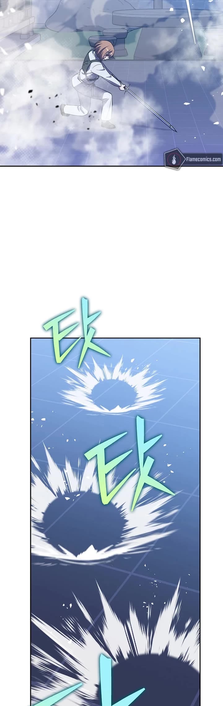 The Novel’s Extra chapter 168 page 19
