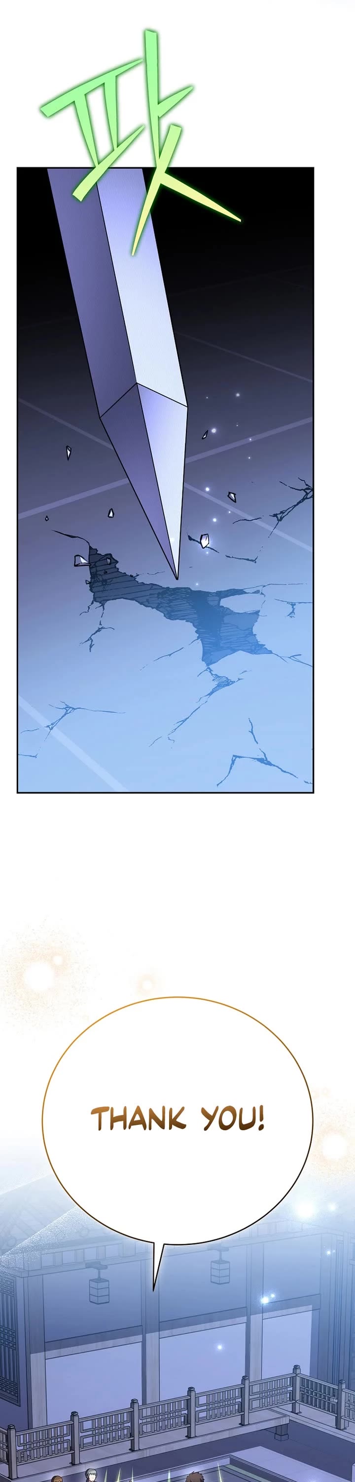 The Novel’s Extra chapter 168 page 29