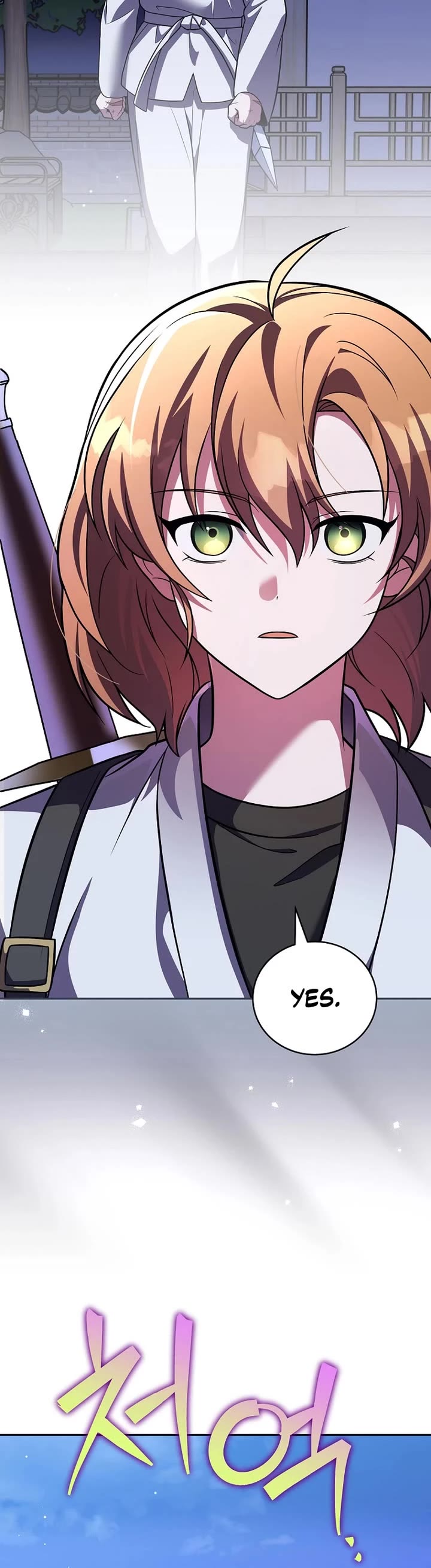 The Novel’s Extra chapter 168 page 4
