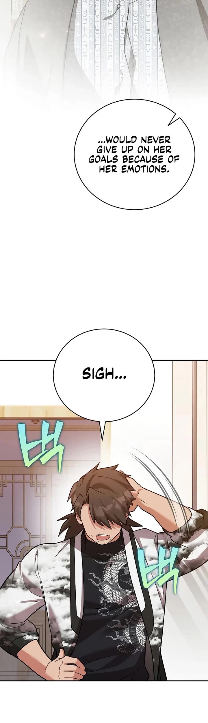 The Novel’s Extra chapter 168 page 43
