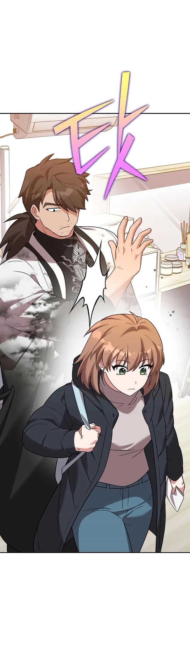 The Novel’s Extra chapter 168 page 44