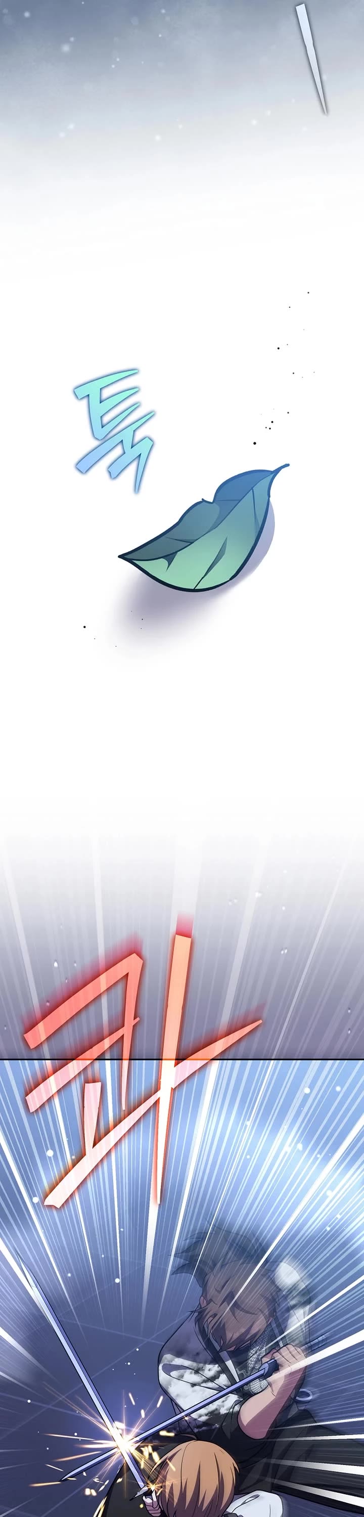 The Novel’s Extra chapter 168 page 9