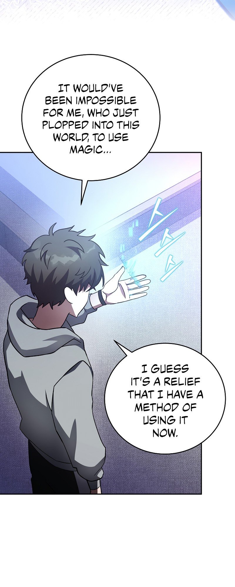 The Novel’s Extra chapter 17 page 20