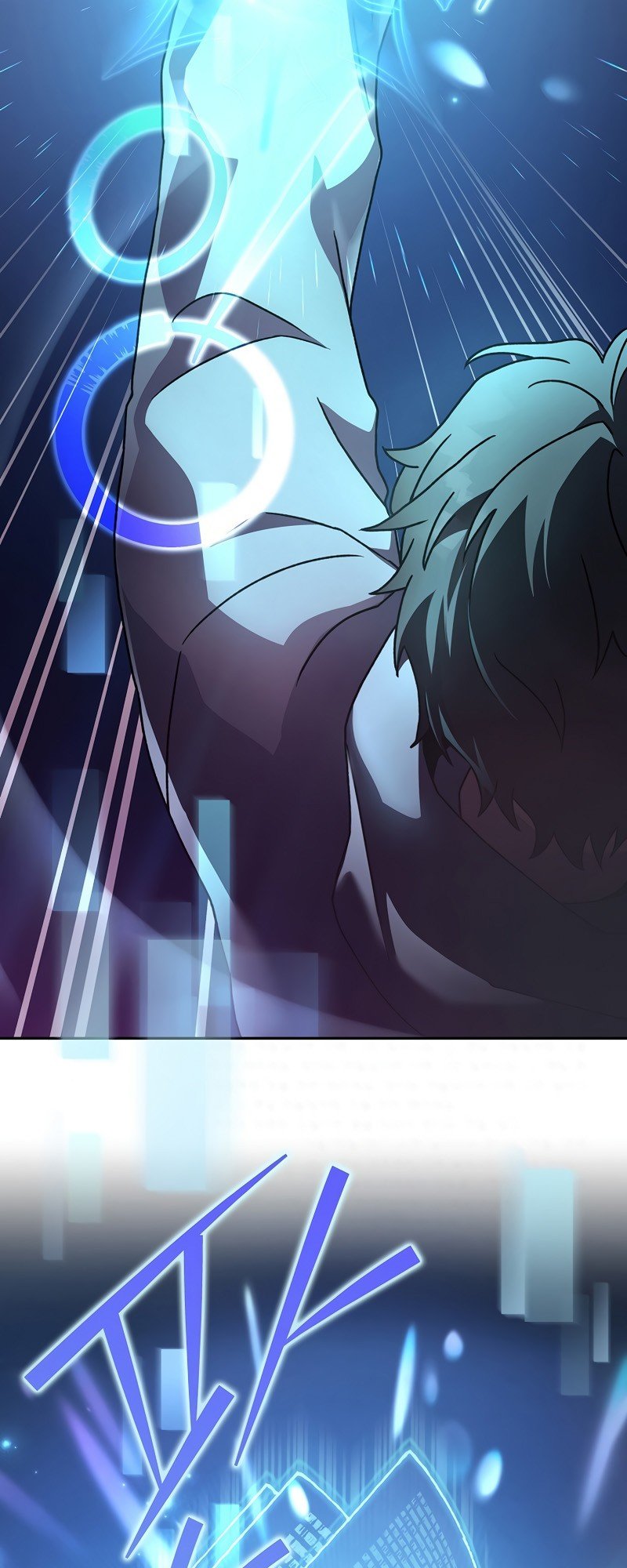 The Novel’s Extra chapter 17 page 23