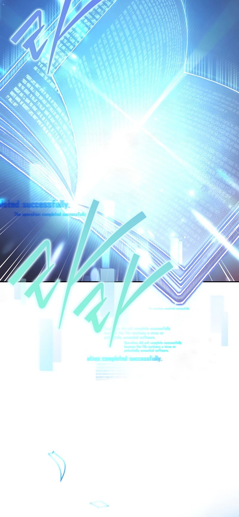 The Novel’s Extra chapter 17 page 24