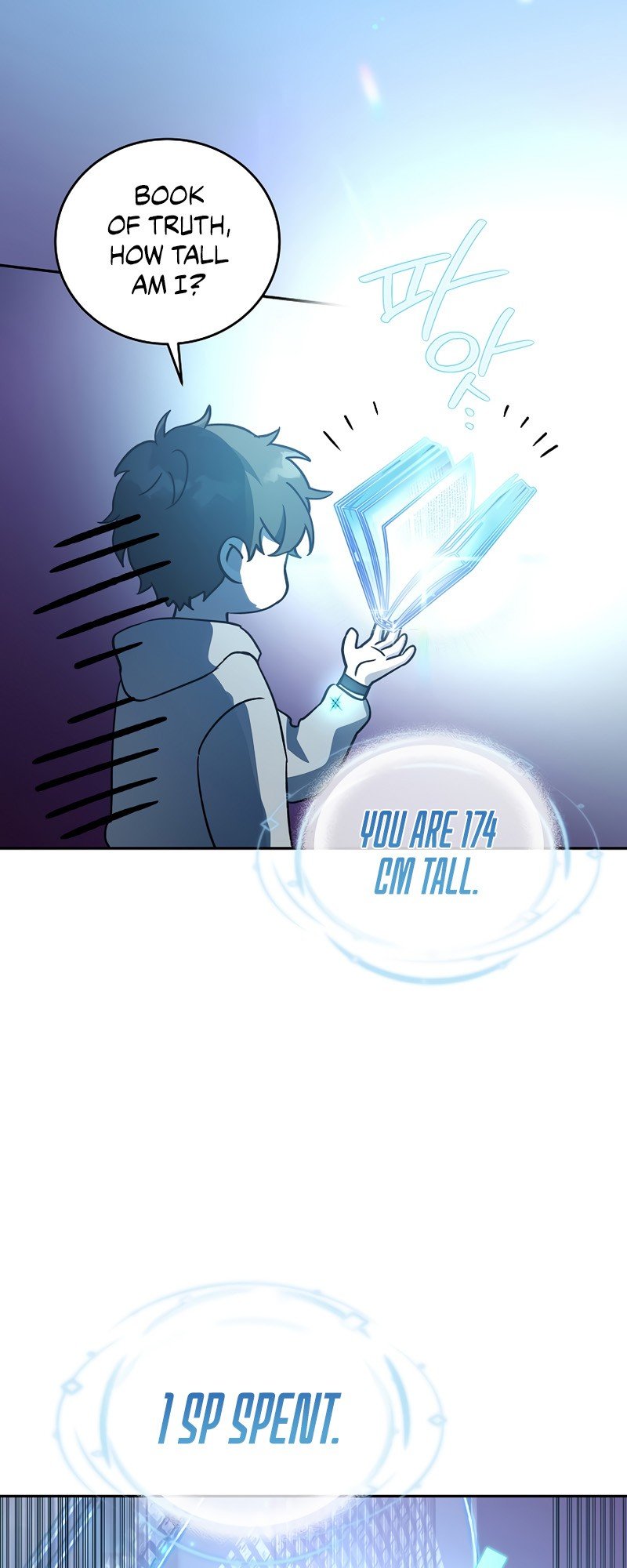 The Novel’s Extra chapter 17 page 27