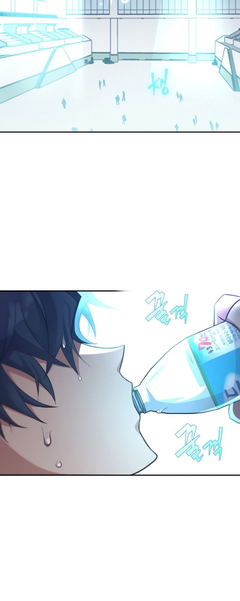 The Novel’s Extra chapter 17 page 42