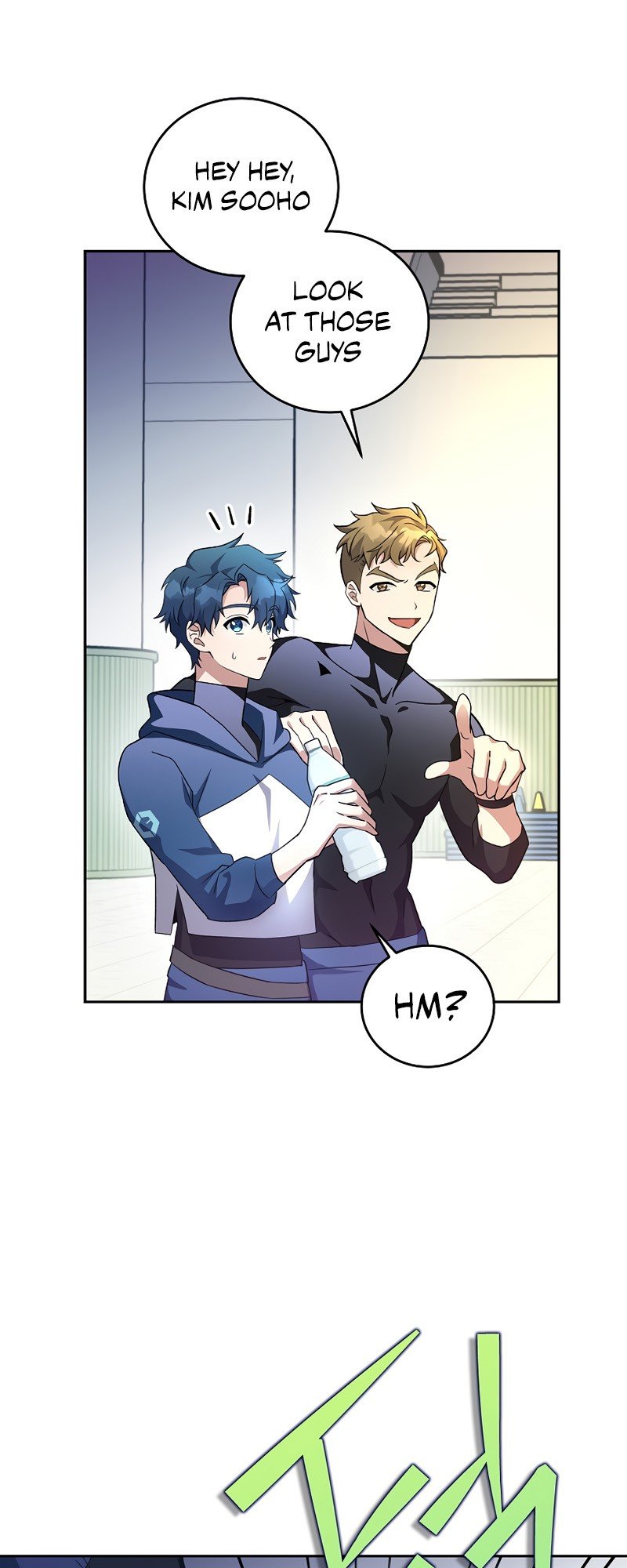 The Novel’s Extra chapter 17 page 43