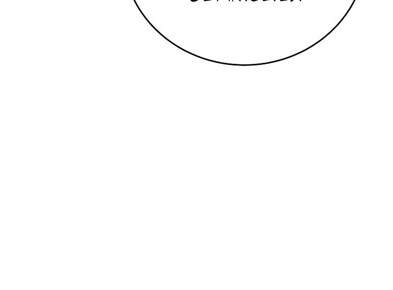 The Novel’s Extra chapter 17 page 48