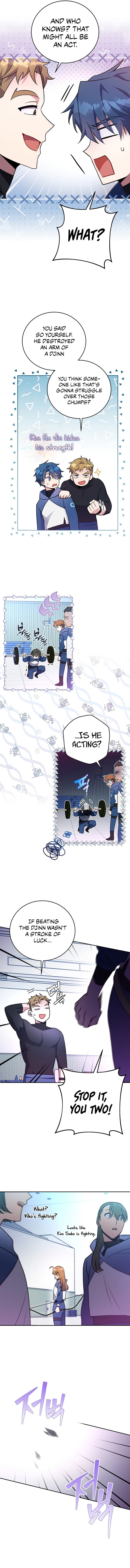 The Novel’s Extra chapter 17 page 49