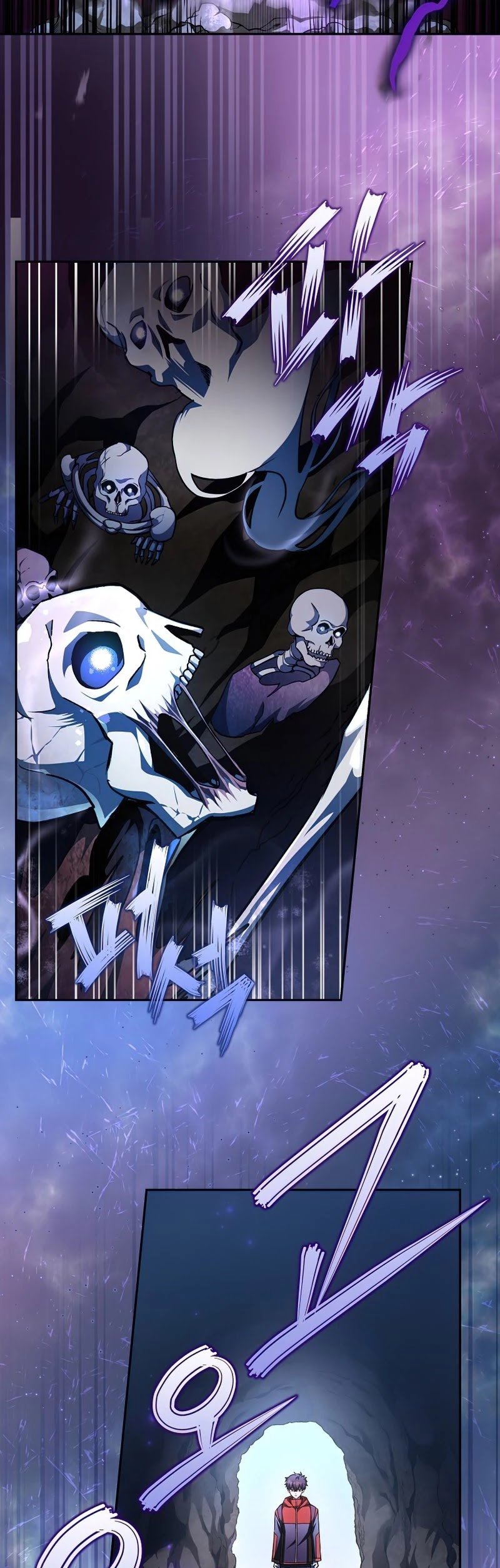 The Novel’s Extra chapter 23 page 18
