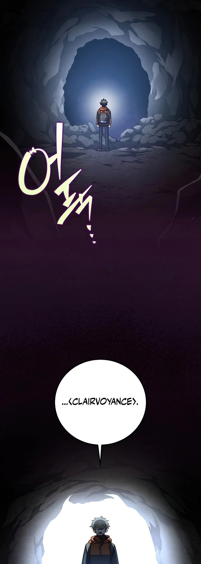 The Novel’s Extra chapter 23 page 33