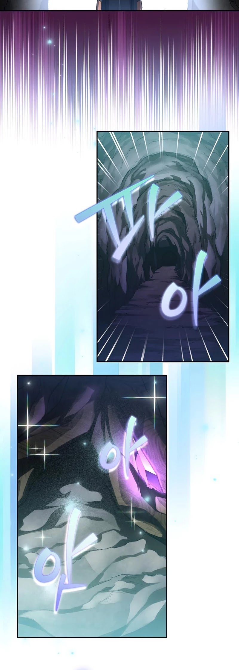 The Novel’s Extra chapter 23 page 34