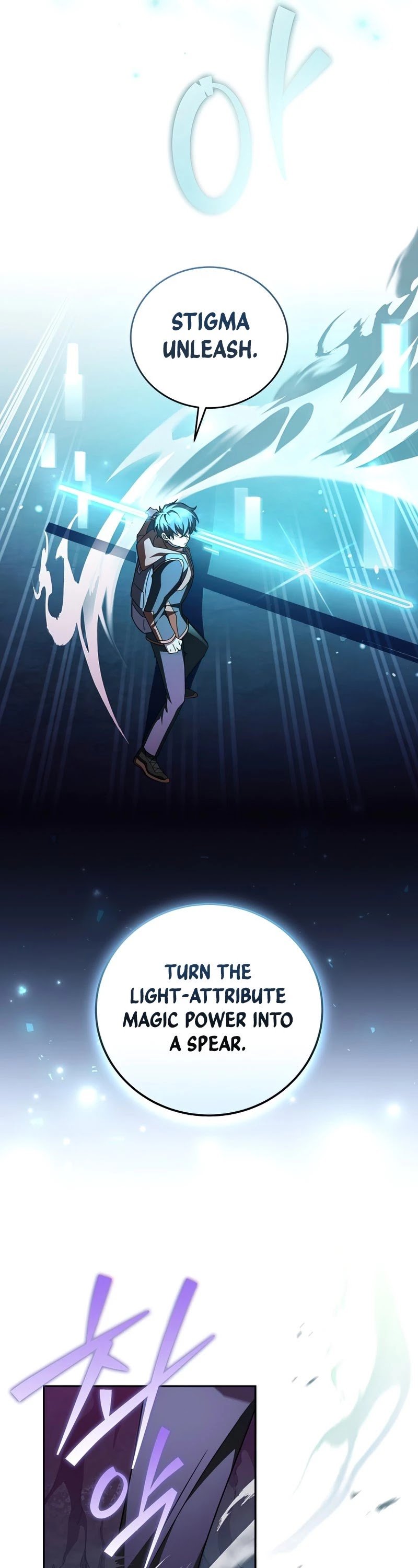 The Novel’s Extra chapter 23 page 40