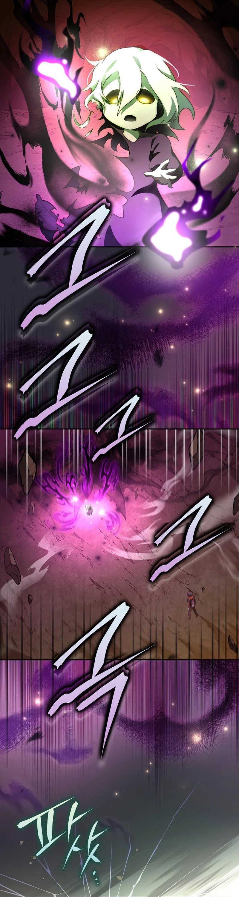 The Novel’s Extra chapter 23 page 45