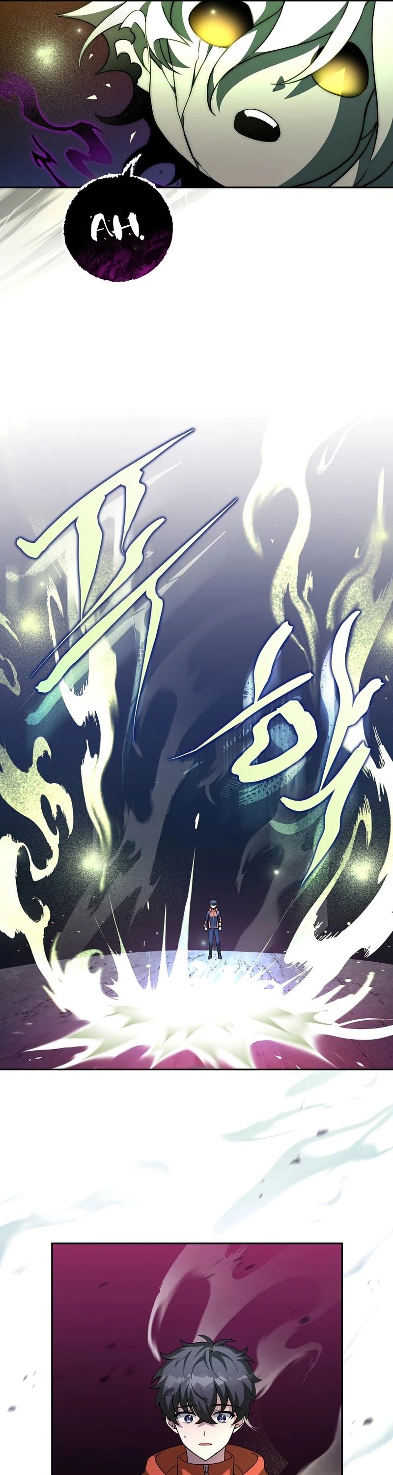 The Novel’s Extra chapter 23 page 46