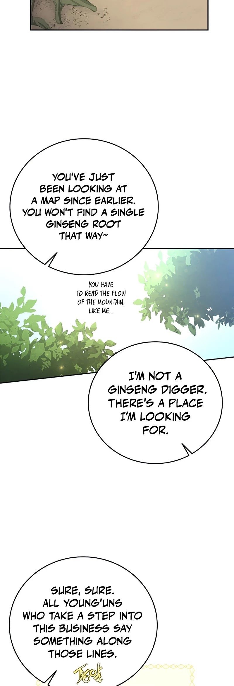 The Novel’s Extra chapter 23 page 5