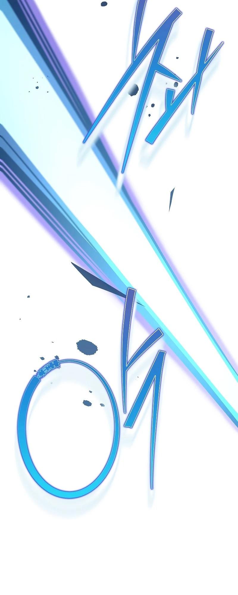 The Novel’s Extra chapter 26 page 24