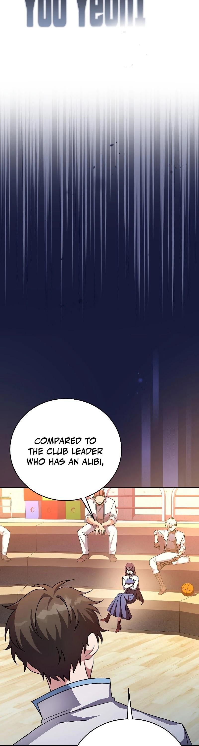 The Novel’s Extra chapter 26 page 4