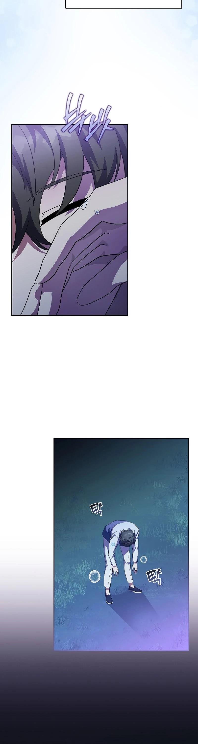 The Novel’s Extra chapter 26 page 40