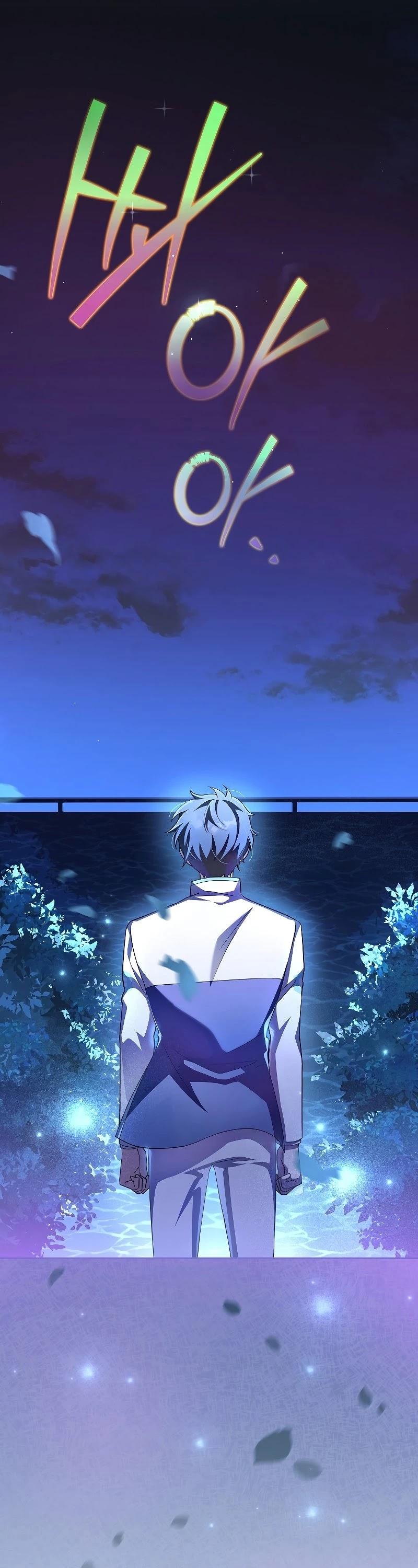 The Novel’s Extra chapter 26 page 41