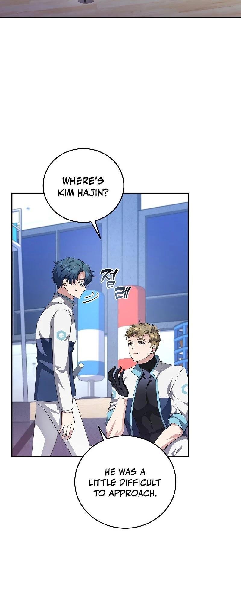 The Novel’s Extra chapter 26 page 43