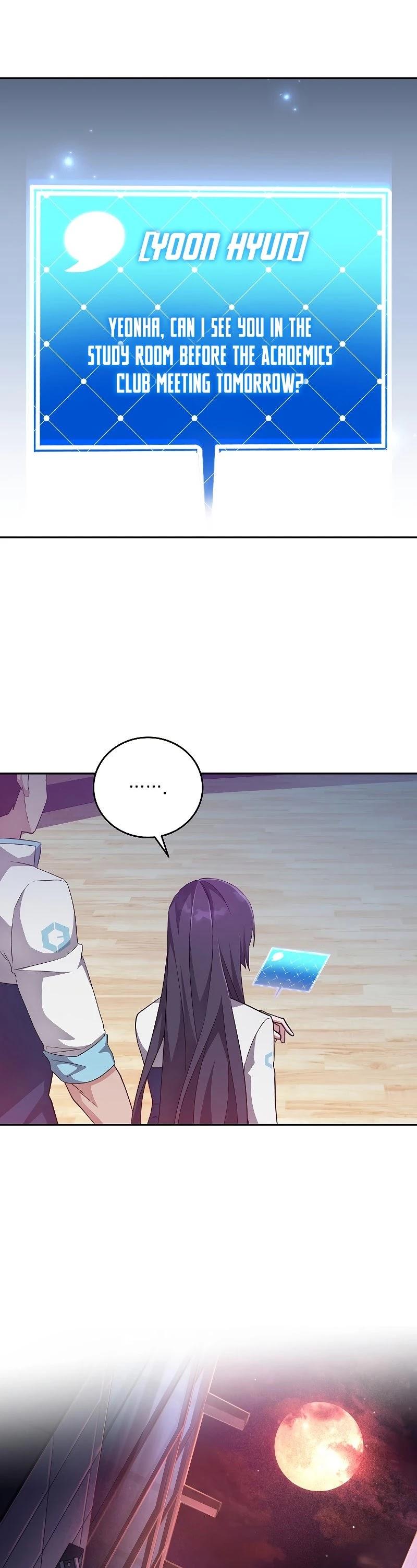 The Novel’s Extra chapter 26 page 46