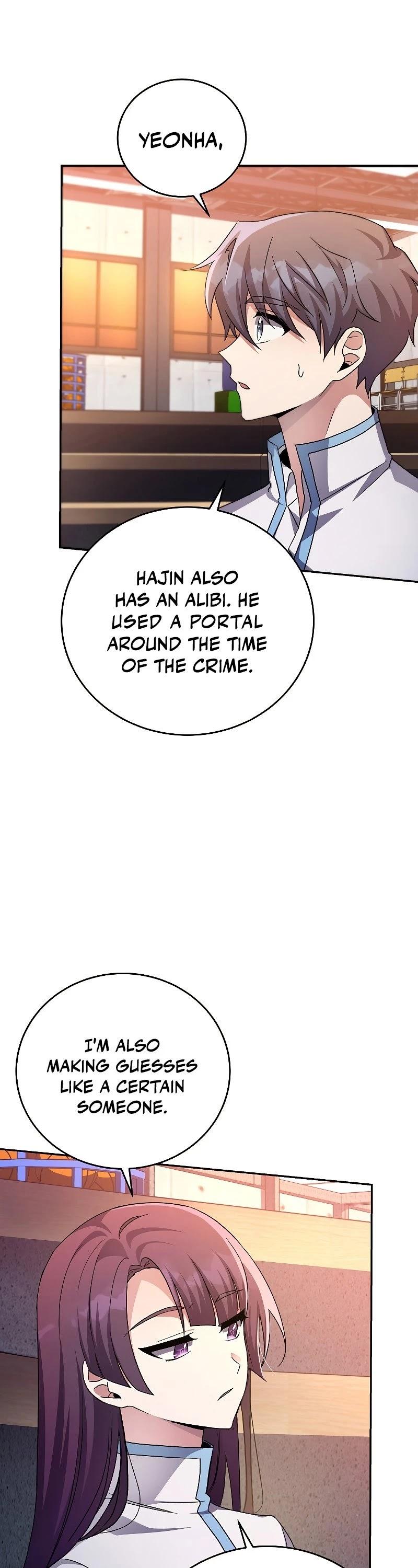 The Novel’s Extra chapter 26 page 7