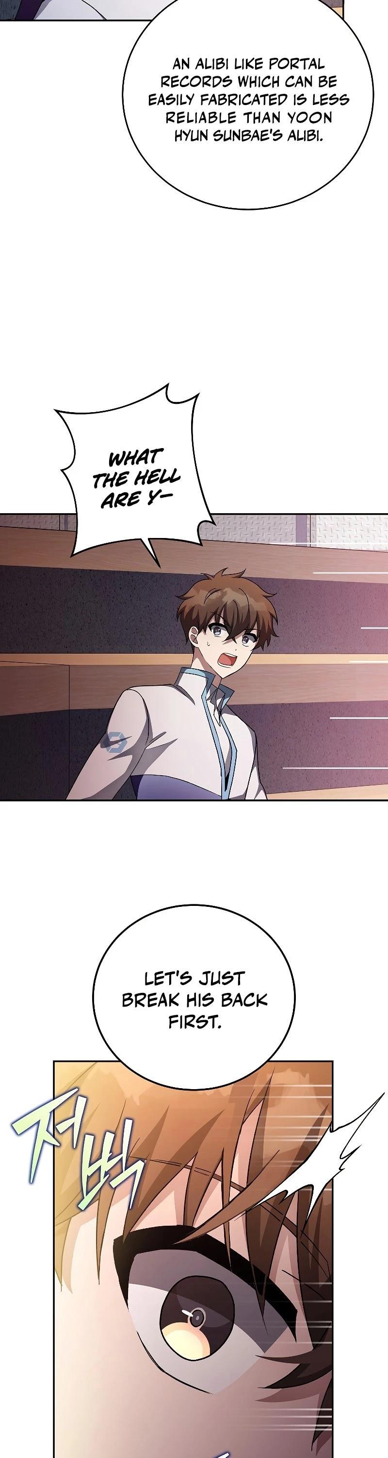 The Novel’s Extra chapter 26 page 8