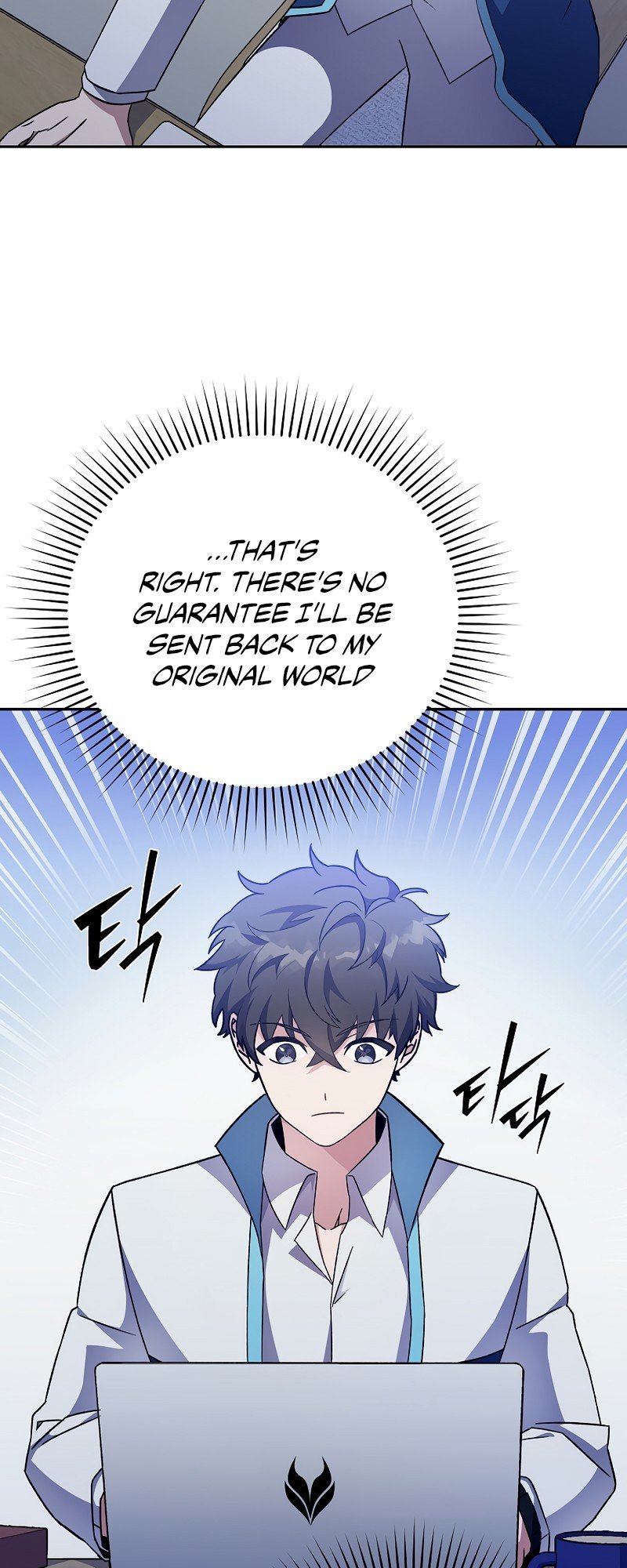 The Novel’s Extra chapter 3 page 22