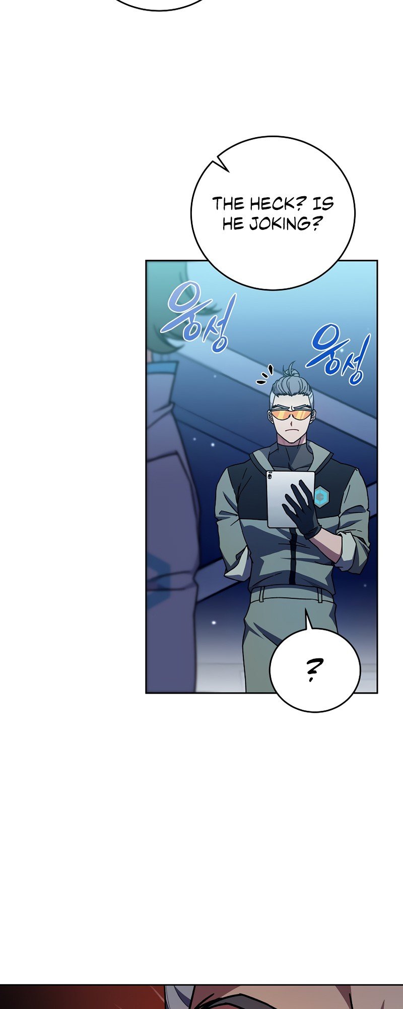 The Novel’s Extra chapter 3 page 71