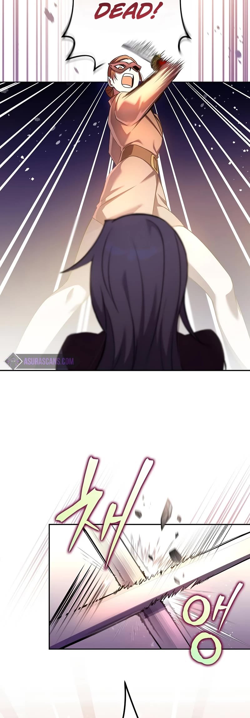 The Novel’s Extra chapter 41 page 10