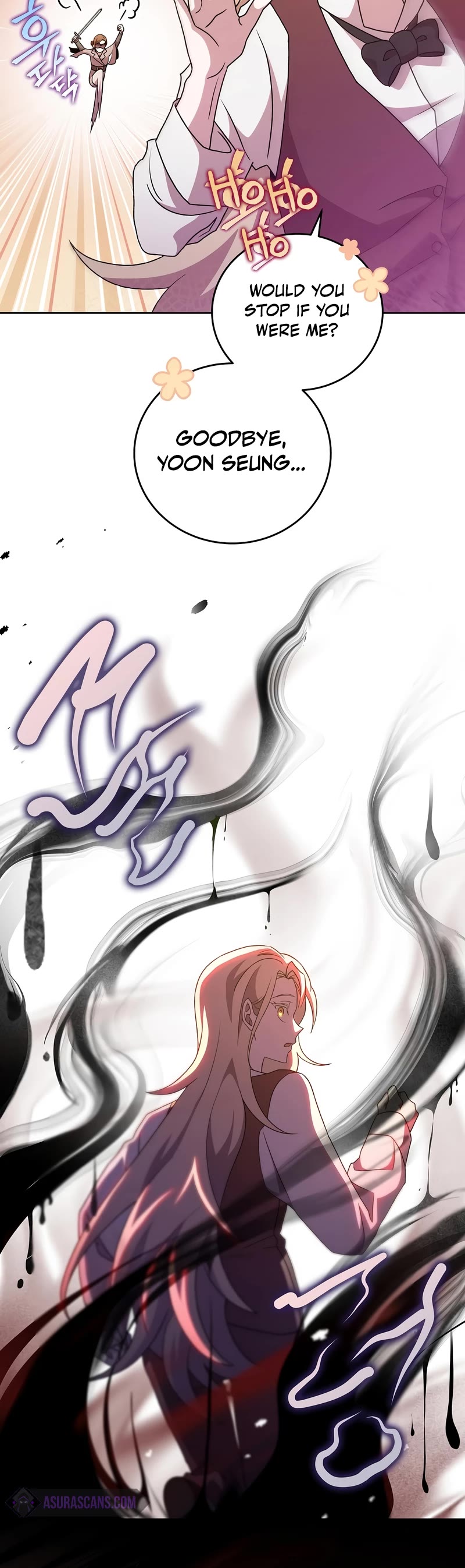 The Novel’s Extra chapter 41 page 16