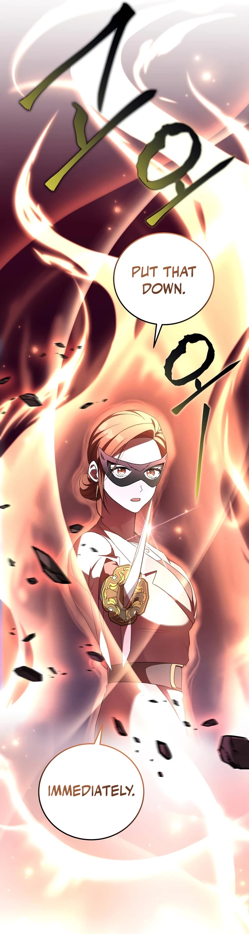 The Novel’s Extra chapter 41 page 27