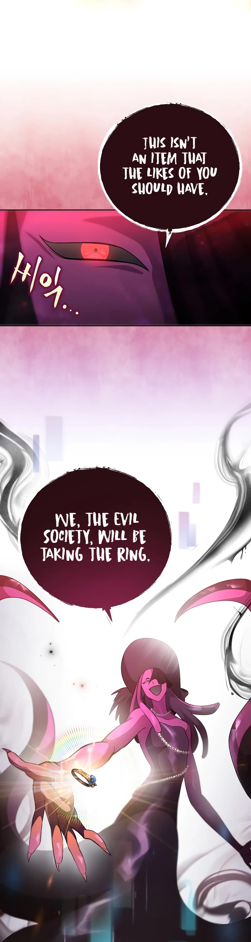 The Novel’s Extra chapter 41 page 28