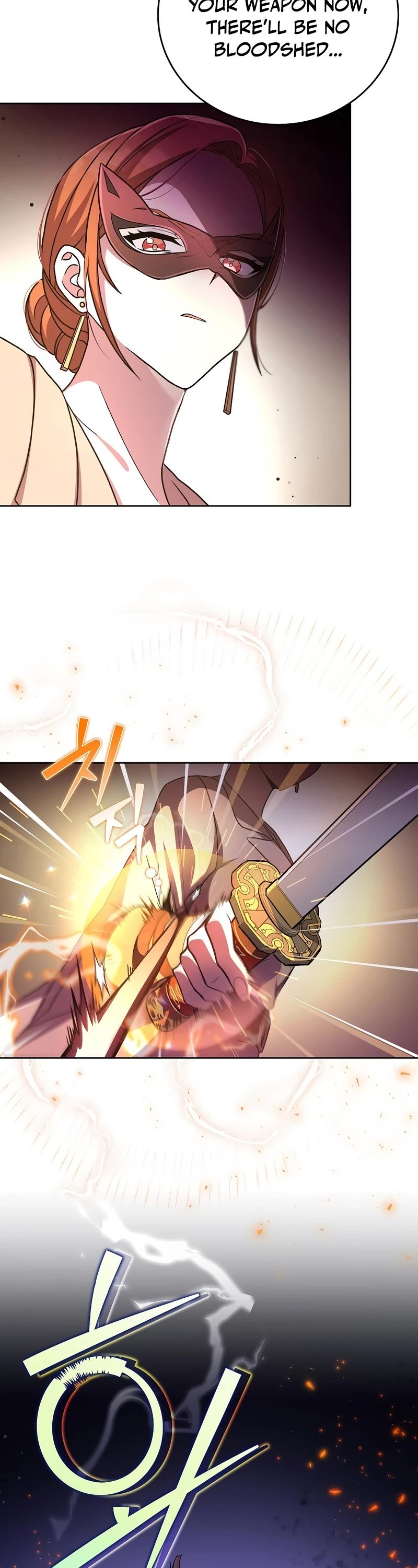 The Novel’s Extra chapter 41 page 3