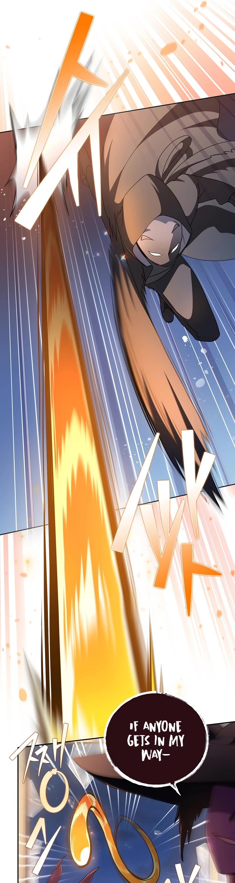 The Novel’s Extra chapter 41 page 32