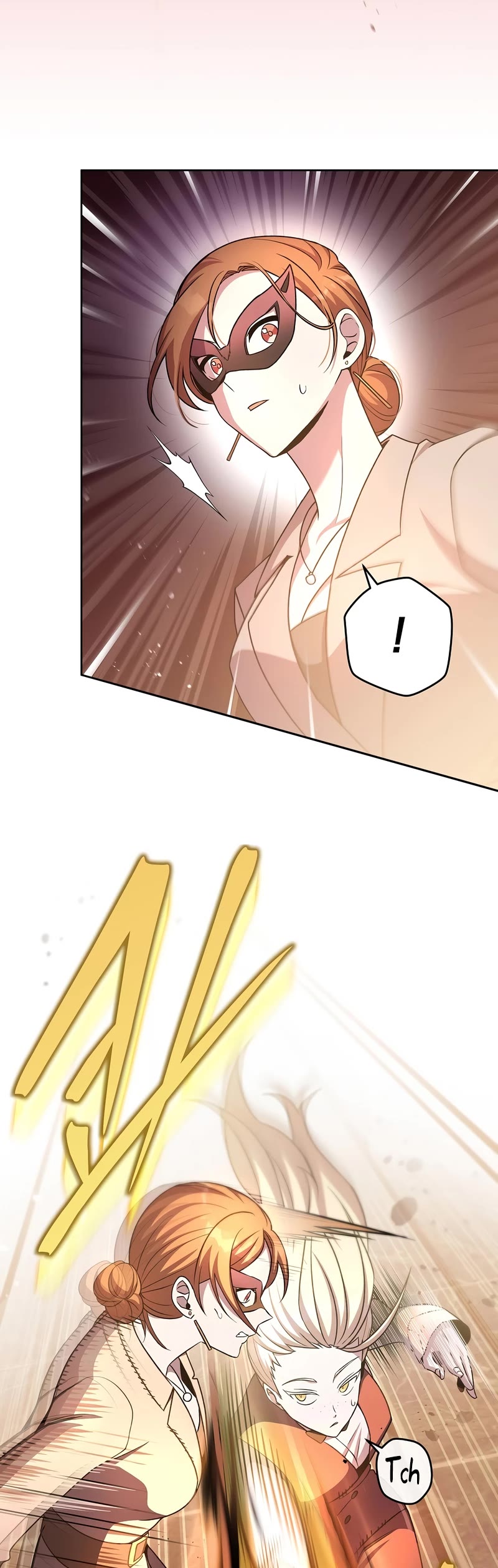 The Novel’s Extra chapter 41 page 5