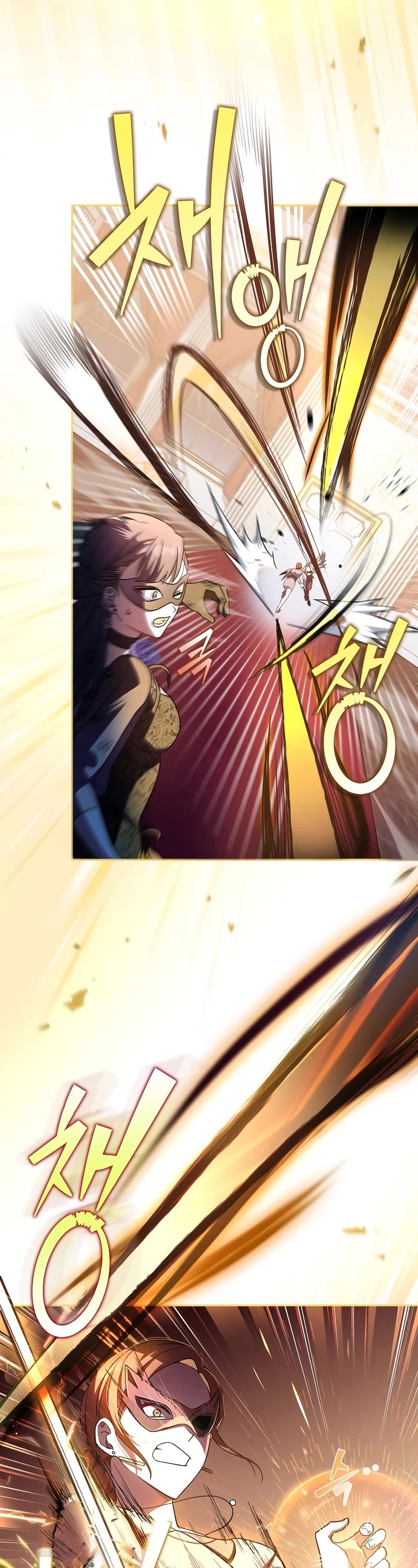 The Novel’s Extra chapter 41 page 7