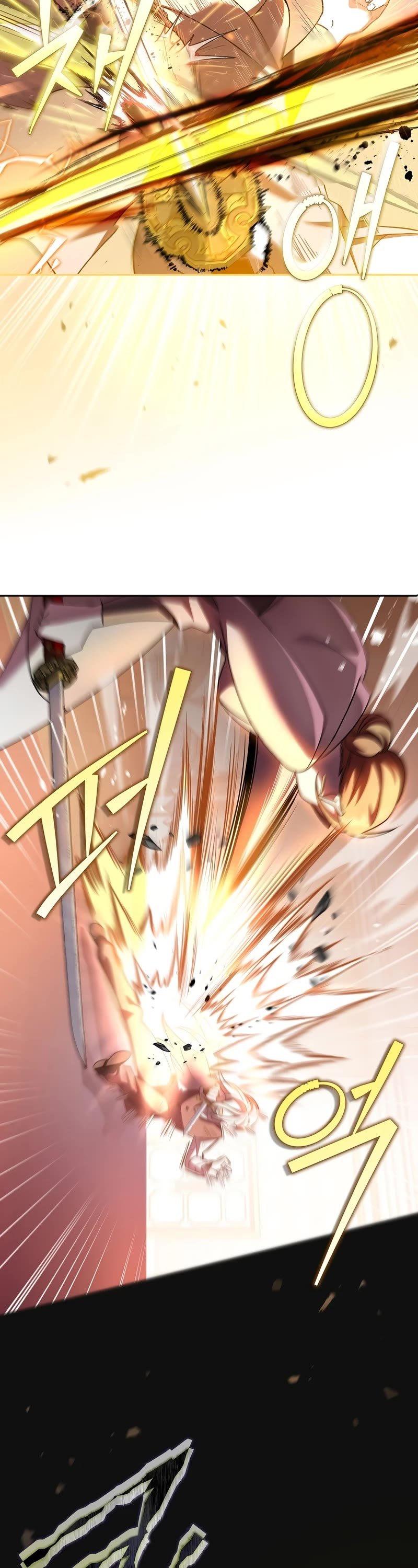 The Novel’s Extra chapter 41 page 8