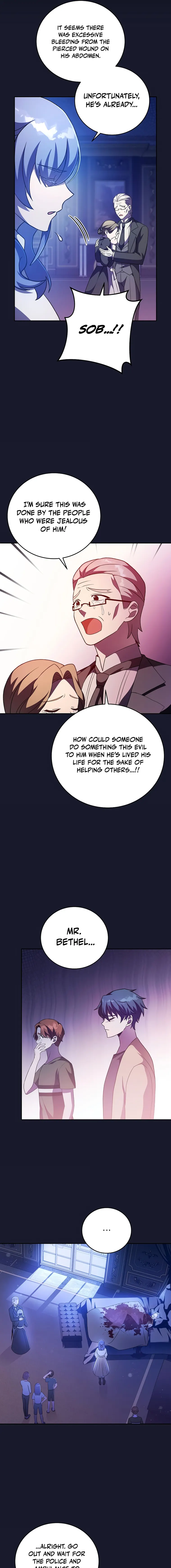 The Novel’s Extra chapter 44 page 5
